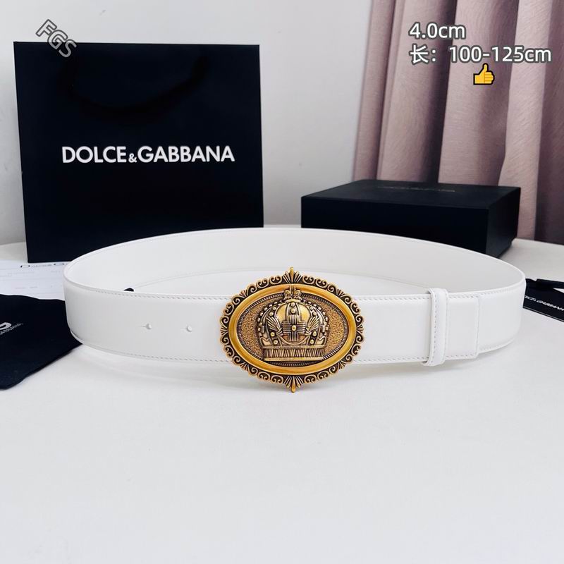DG belt 40mmX100-125cm 8L14